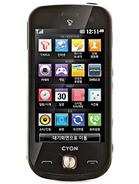 Best available price of LG SU420 Cafe in Gc