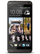 Best available price of HTC Desire 700 dual sim in Gc