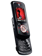 Best available price of Motorola EM25 in Gc