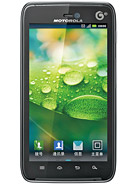 Best available price of Motorola MT917 in Gc