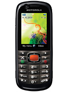 Best available price of Motorola VE538 in Gc